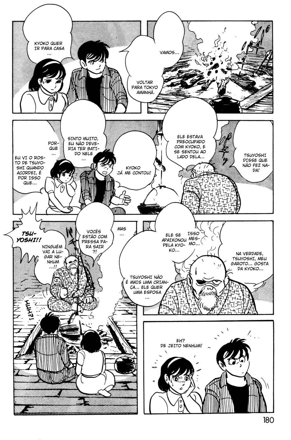 Kamen Rider Black Chapter 11.1 - Page 43