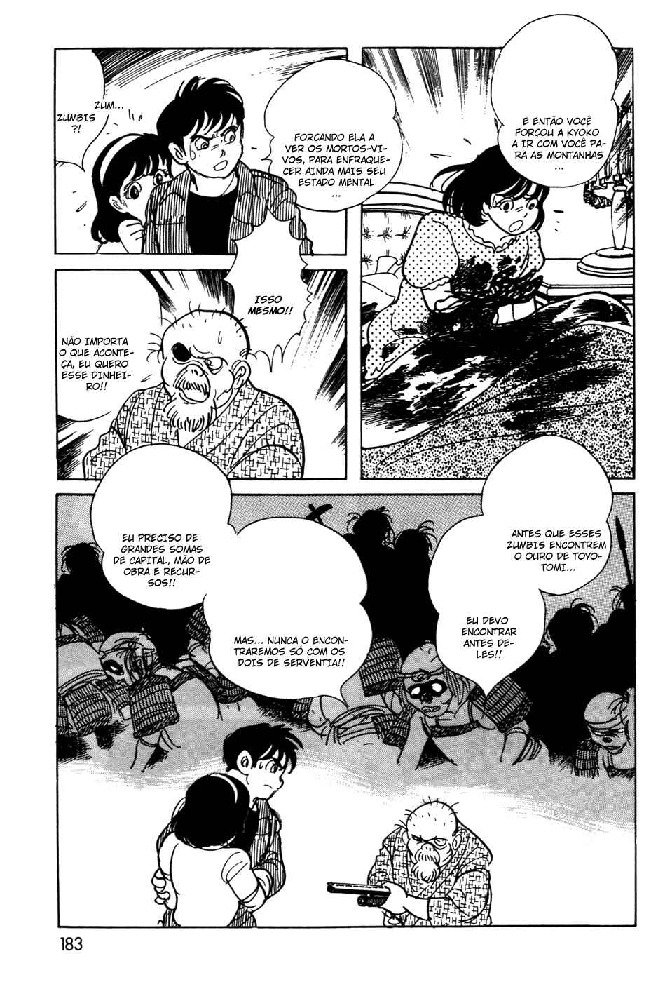 Kamen Rider Black Chapter 11.1 - Page 46
