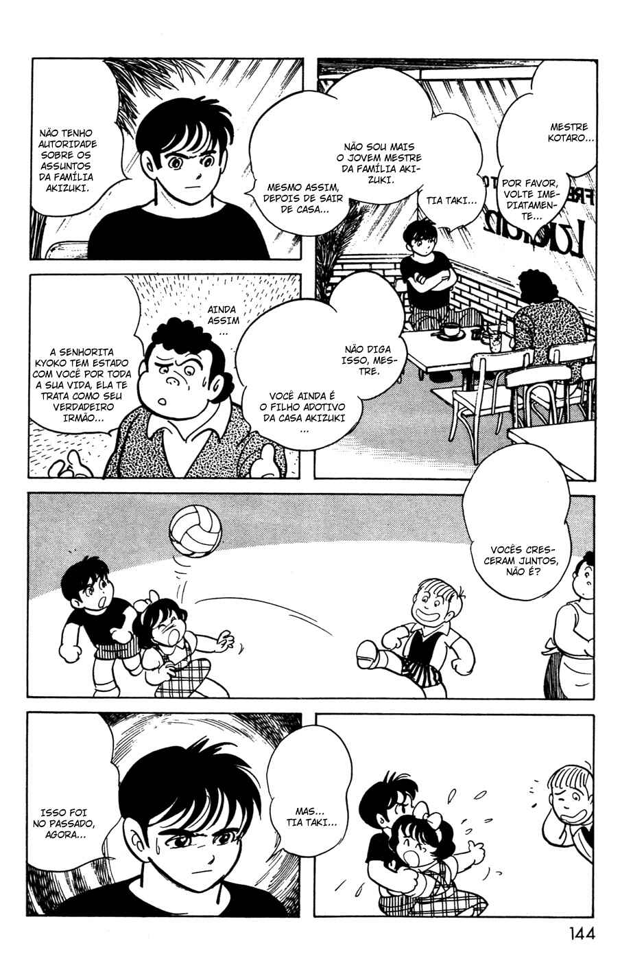 Kamen Rider Black Chapter 11.1 - Page 7