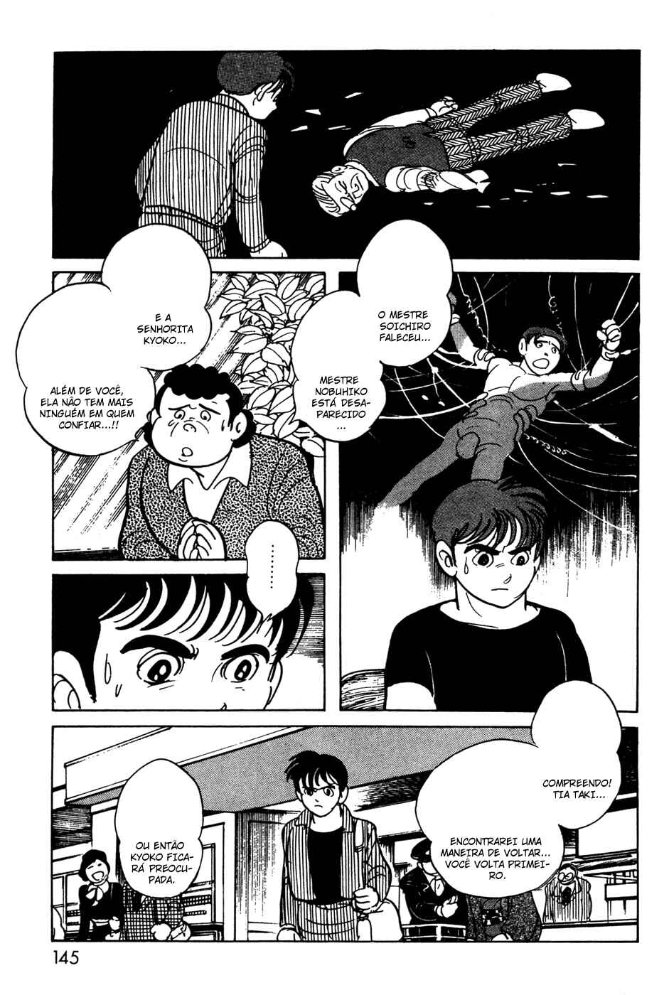 Kamen Rider Black Chapter 11.1 - Page 8