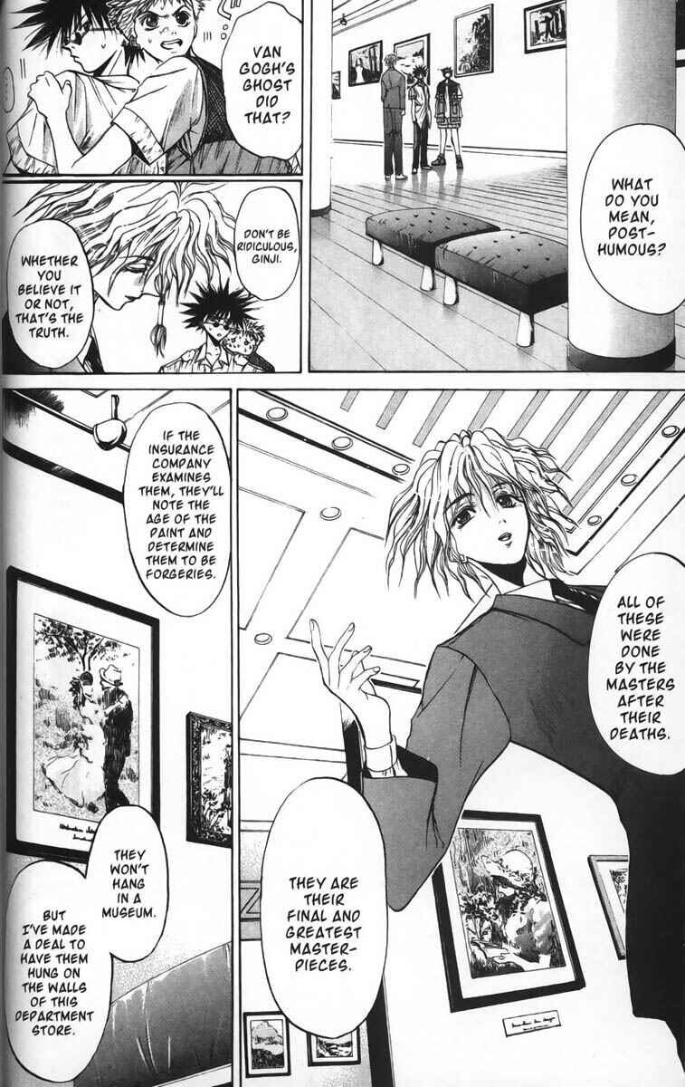 GetBackers Chapter 35 - Page 2