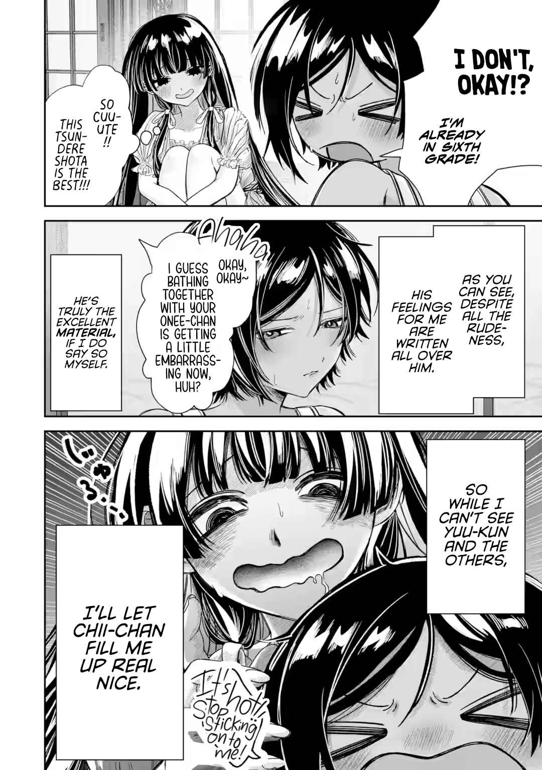 TS Tensei Bishoujo Netora Reiko wa Netoraretai Chapter 5 - Page 4