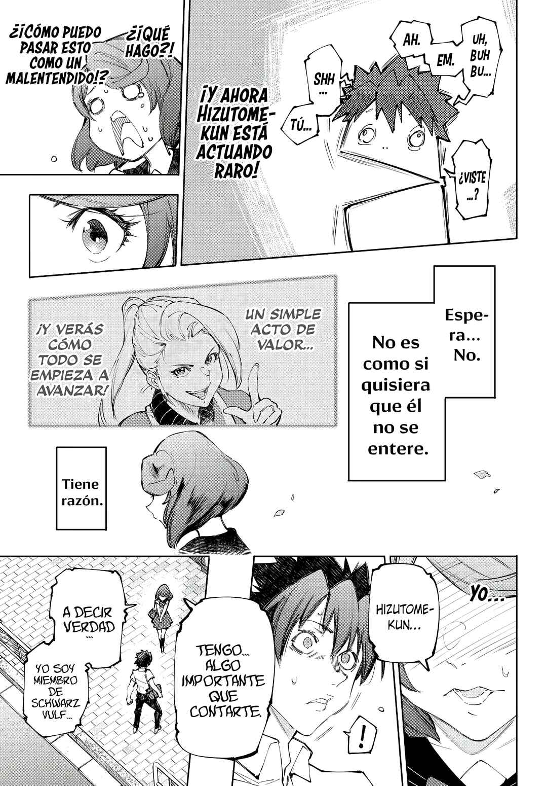 Shangri-La Frontier ~Kusoge Hunter, Kami-gee ni Idoman to su~ Chapter 234 - Page 14