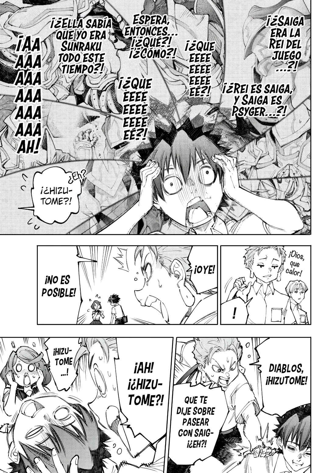 Shangri-La Frontier ~Kusoge Hunter, Kami-gee ni Idoman to su~ Chapter 234 - Page 16