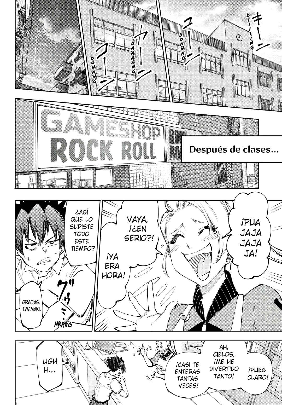 Shangri-La Frontier ~Kusoge Hunter, Kami-gee ni Idoman to su~ Chapter 234 - Page 17