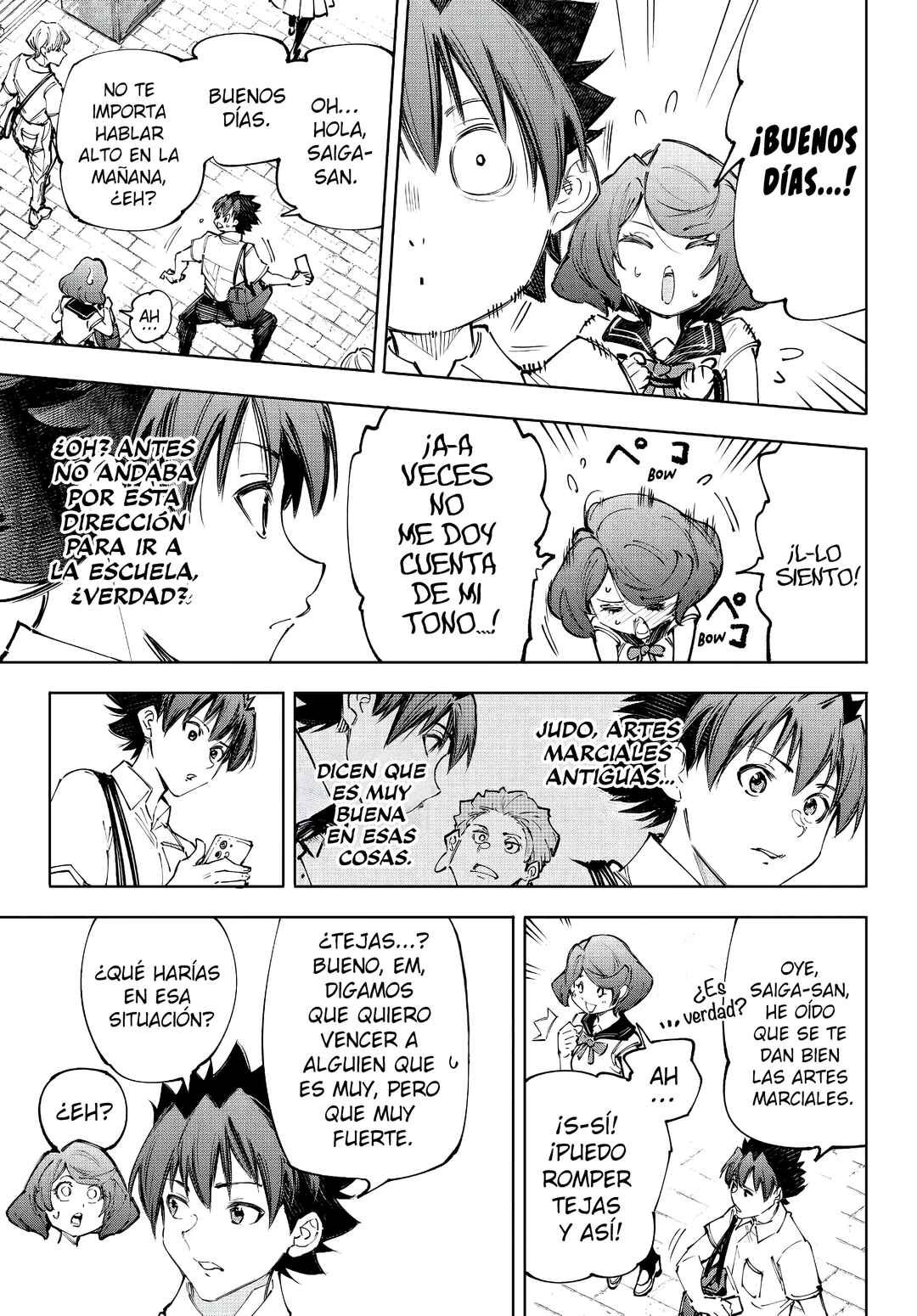 Shangri-La Frontier ~Kusoge Hunter, Kami-gee ni Idoman to su~ Chapter 234 - Page 8