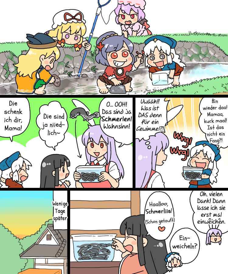 Touhou - Mamange Eternal (Doujinshi) Chapter 99 - Page 16