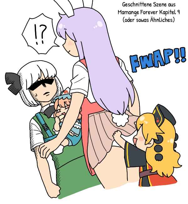 Touhou - Mamange Eternal (Doujinshi) Chapter 99 - Page 7