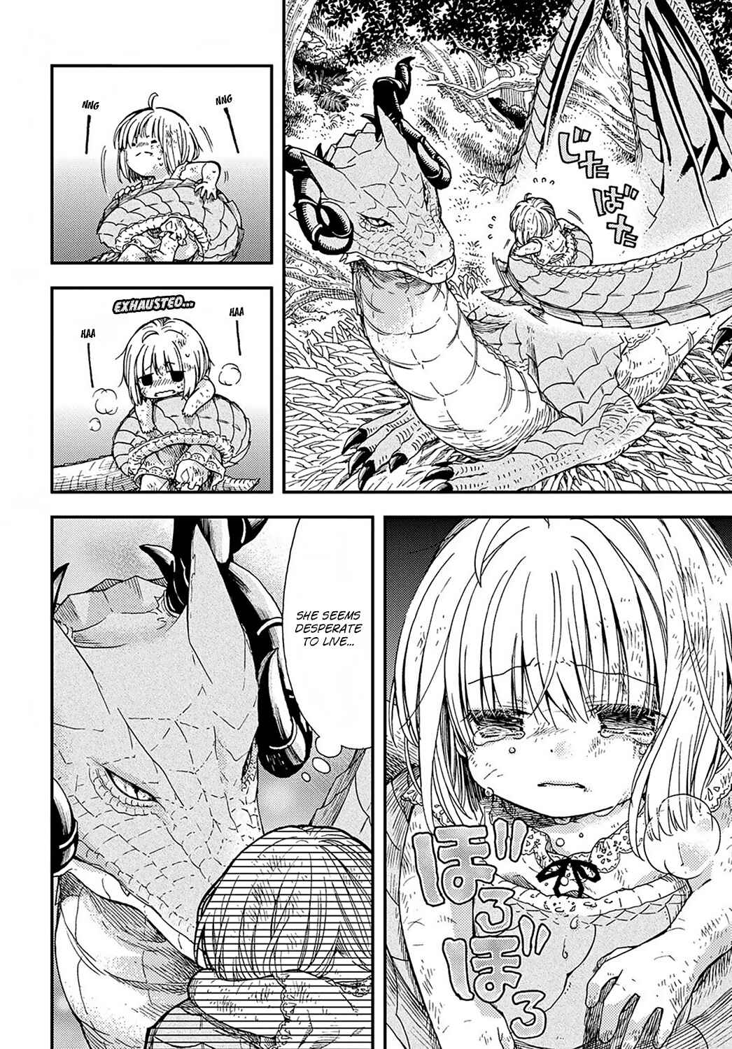 Hone Dragon no Mana Musume Chapter 1 - Page 10
