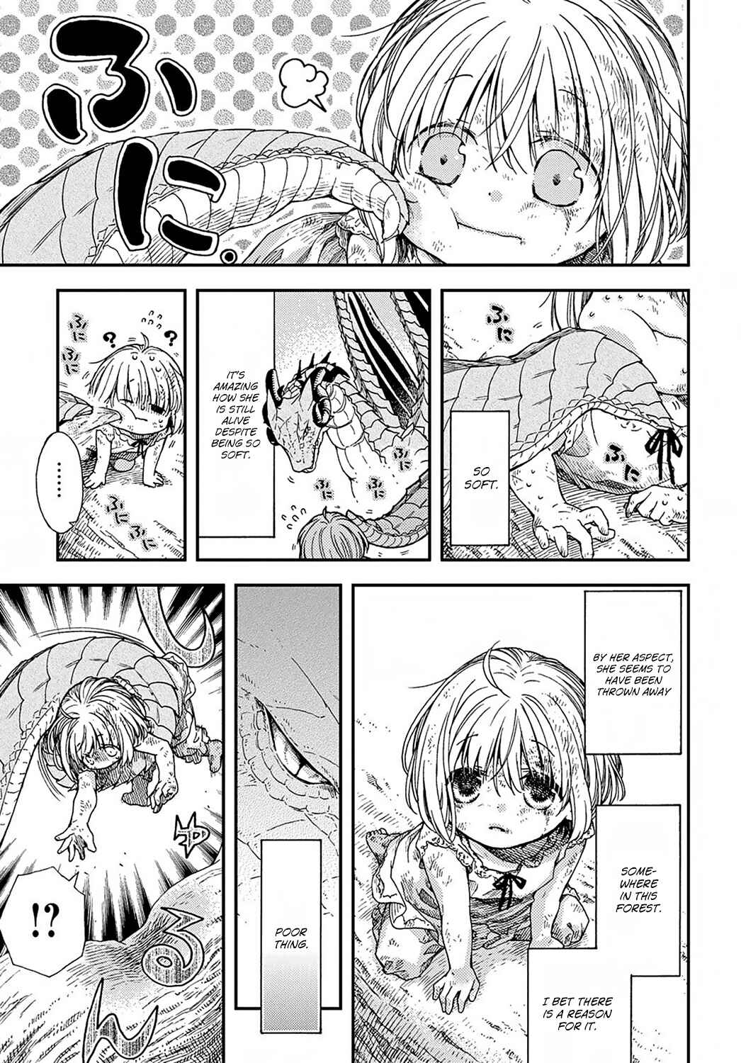 Hone Dragon no Mana Musume Chapter 1 - Page 9