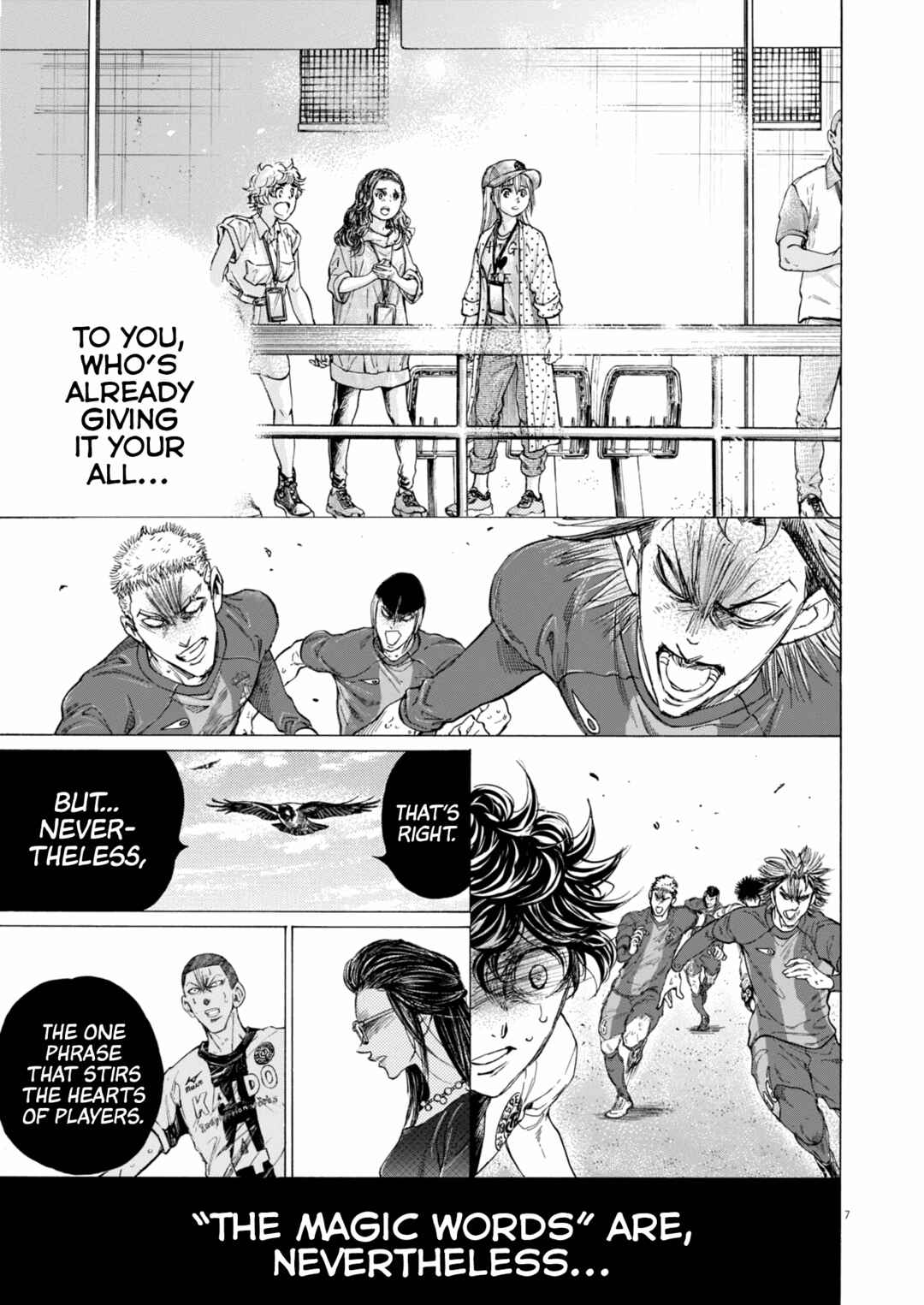 Ao Ashi Chapter 406 - Page 8
