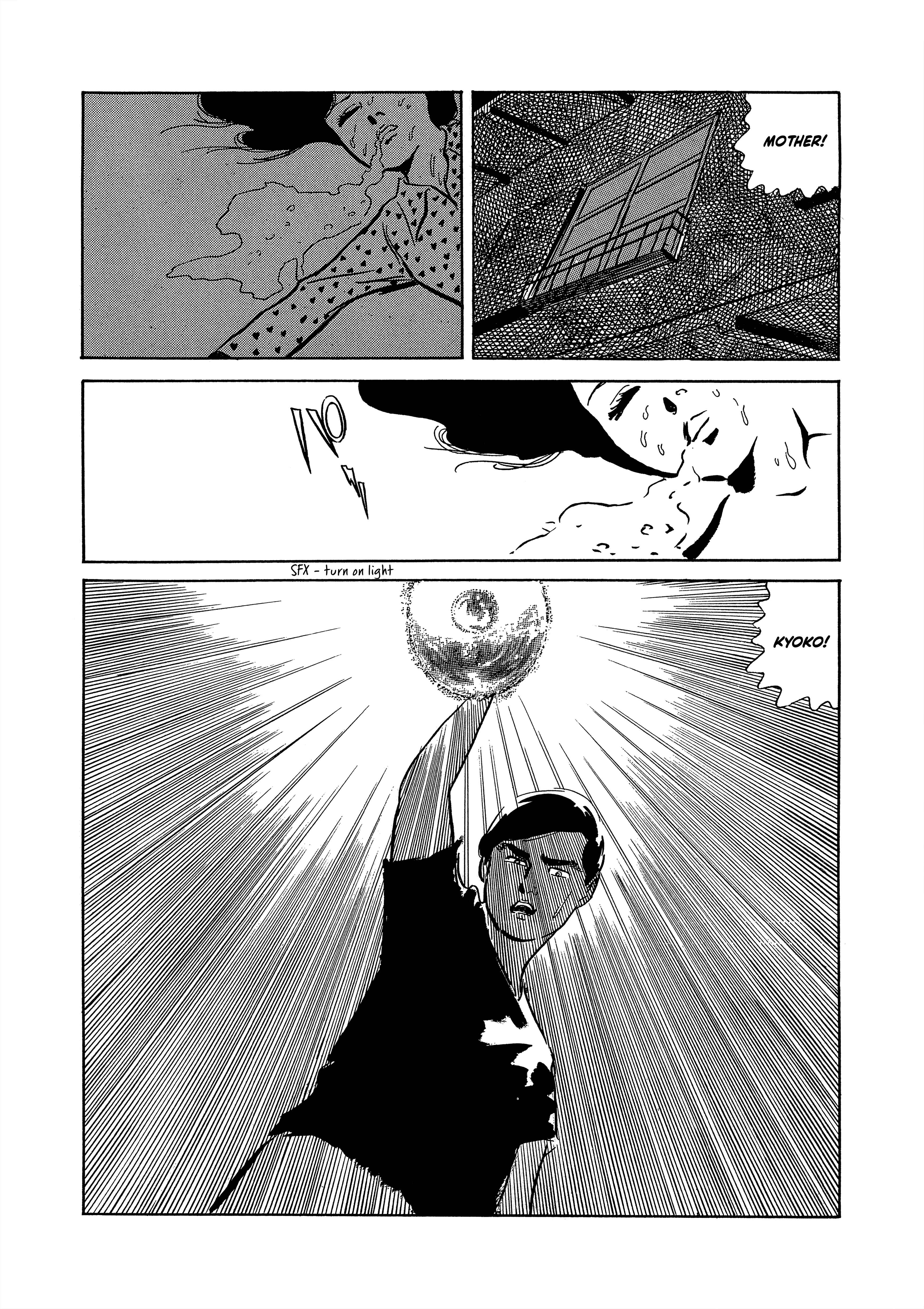 Age of Cohabitation Chapter 20 - Page 17