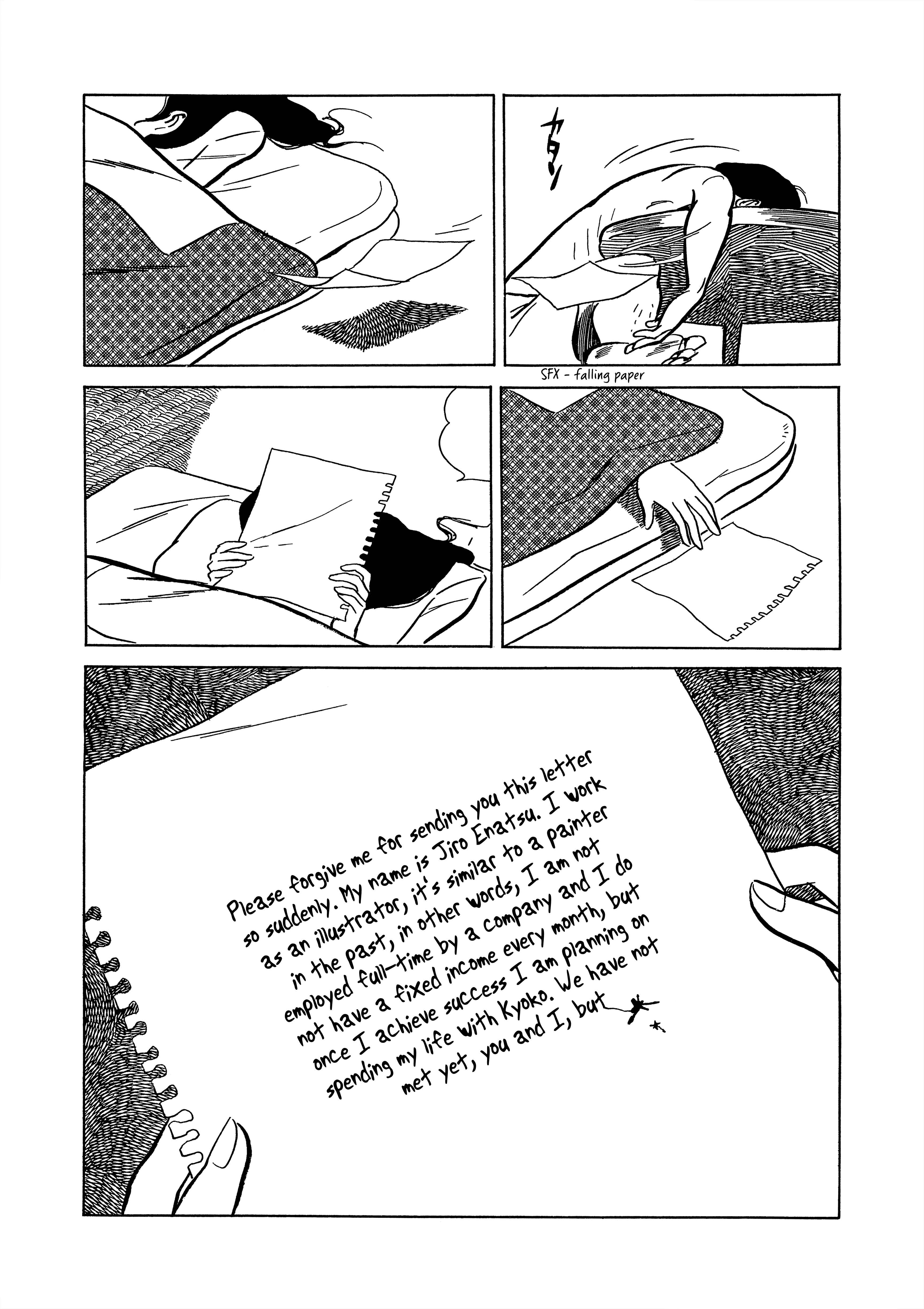 Age of Cohabitation Chapter 20 - Page 22