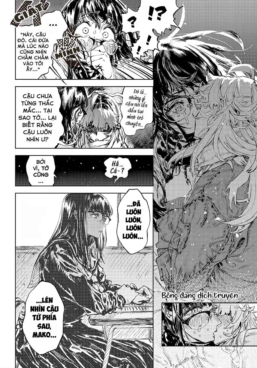 Land Escape Chapter ? - Page 6