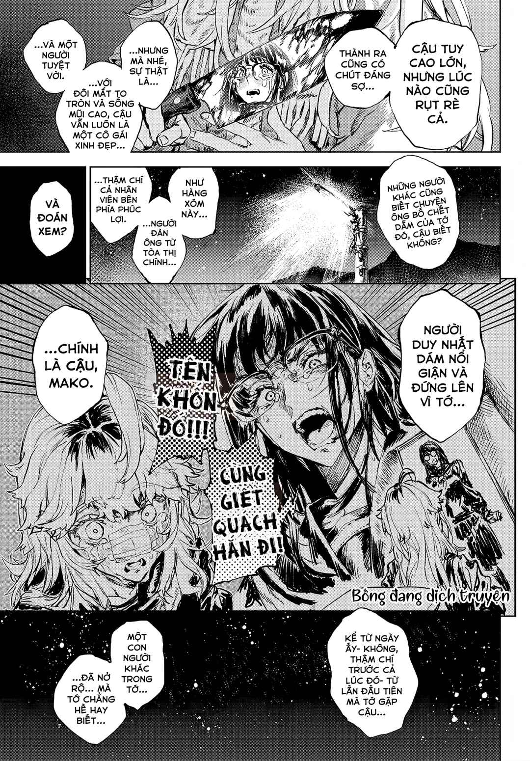 Land Escape Chapter ? - Page 7