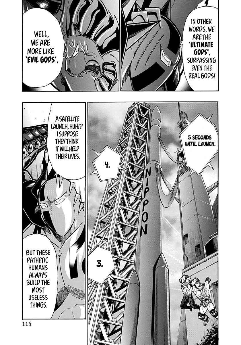 Kinnikuman II-Sei: Ultimate Chojin Tag Arc Chapter 271 - Page 13