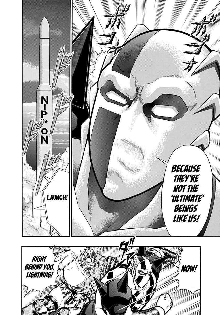 Kinnikuman II-Sei: Ultimate Chojin Tag Arc Chapter 271 - Page 14