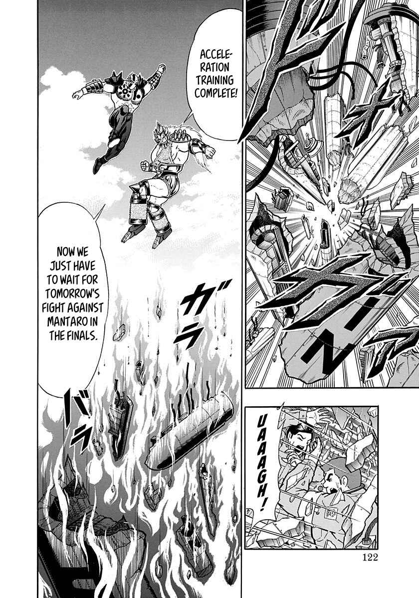 Kinnikuman II-Sei: Ultimate Chojin Tag Arc Chapter 271 - Page 20