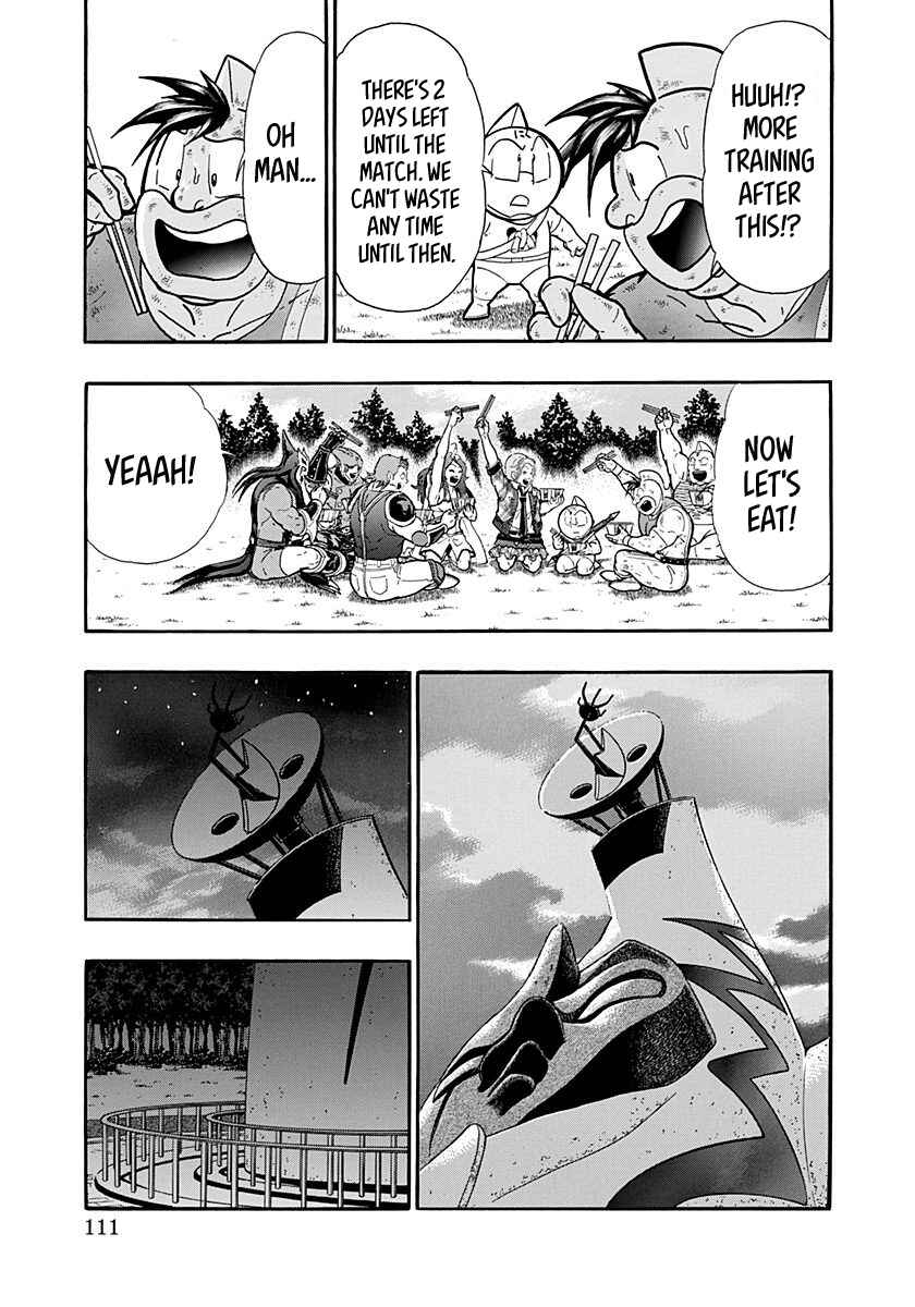 Kinnikuman II-Sei: Ultimate Chojin Tag Arc Chapter 271 - Page 9
