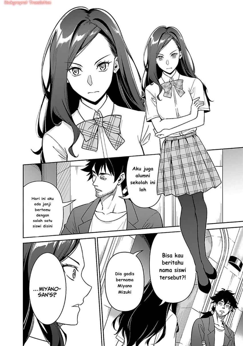 Saitei Rank no Boukensha, Yuusha Shoujo wo Sodateru Orette ~Ore tte Kazu Awase no Ossan Janakatta ka?~ Chapter 6.1 - Page 10