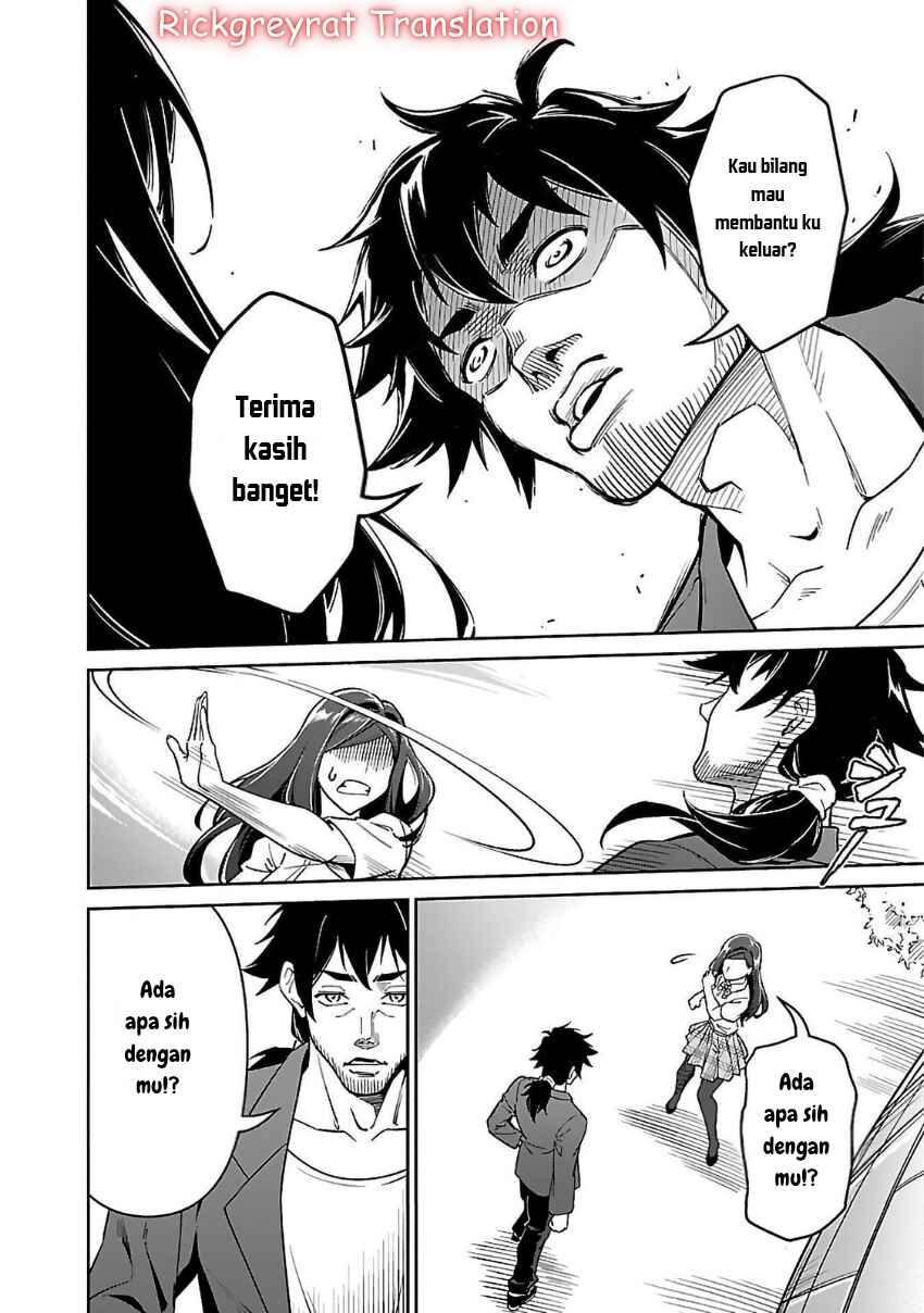 Saitei Rank no Boukensha, Yuusha Shoujo wo Sodateru Orette ~Ore tte Kazu Awase no Ossan Janakatta ka?~ Chapter 6.1 - Page 18