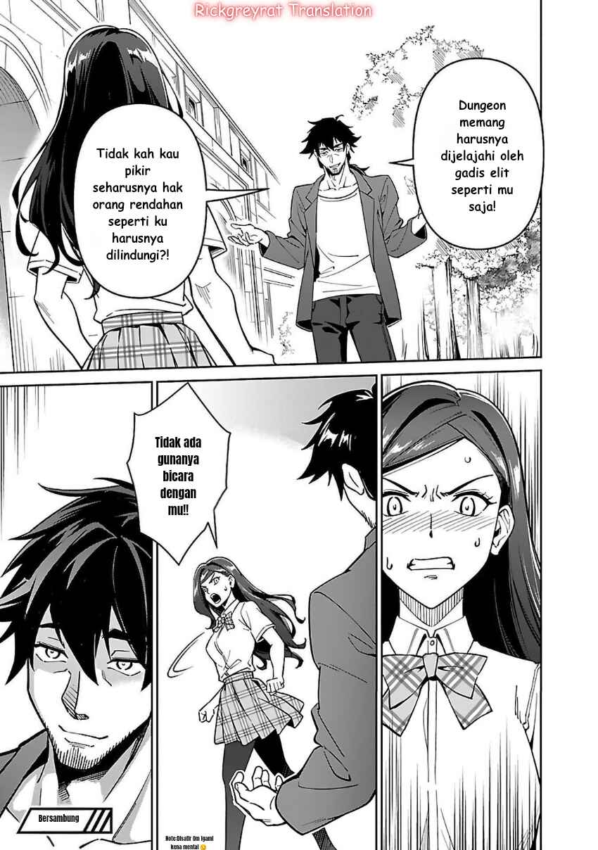 Saitei Rank no Boukensha, Yuusha Shoujo wo Sodateru Orette ~Ore tte Kazu Awase no Ossan Janakatta ka?~ Chapter 6.1 - Page 19