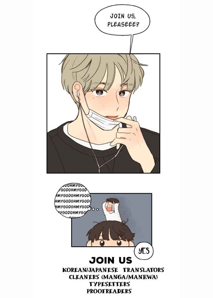 Glen (글렌) Chapter 18 - Page 5