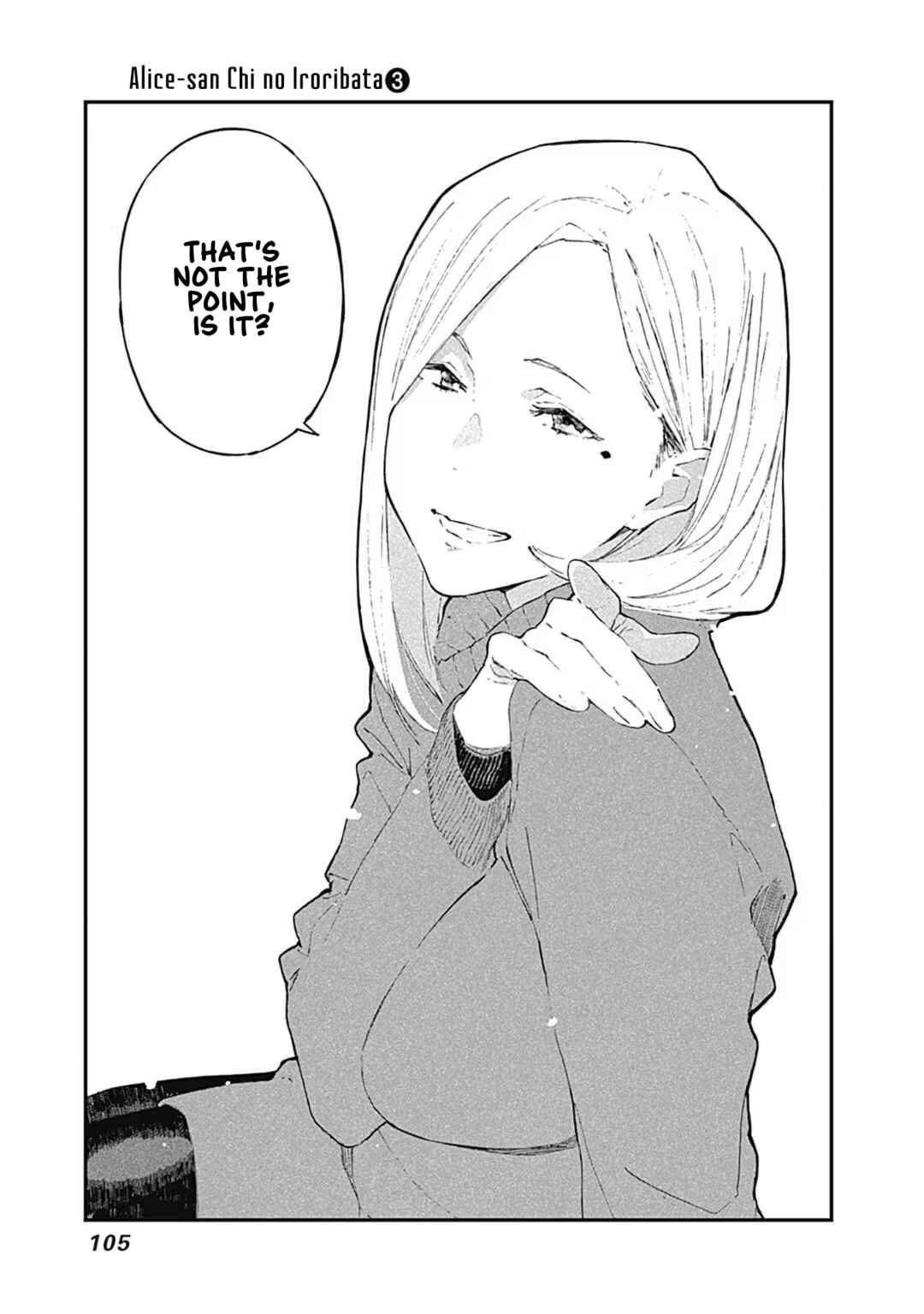 Alice-san'chi no Iroribata Chapter 18 - Page 25