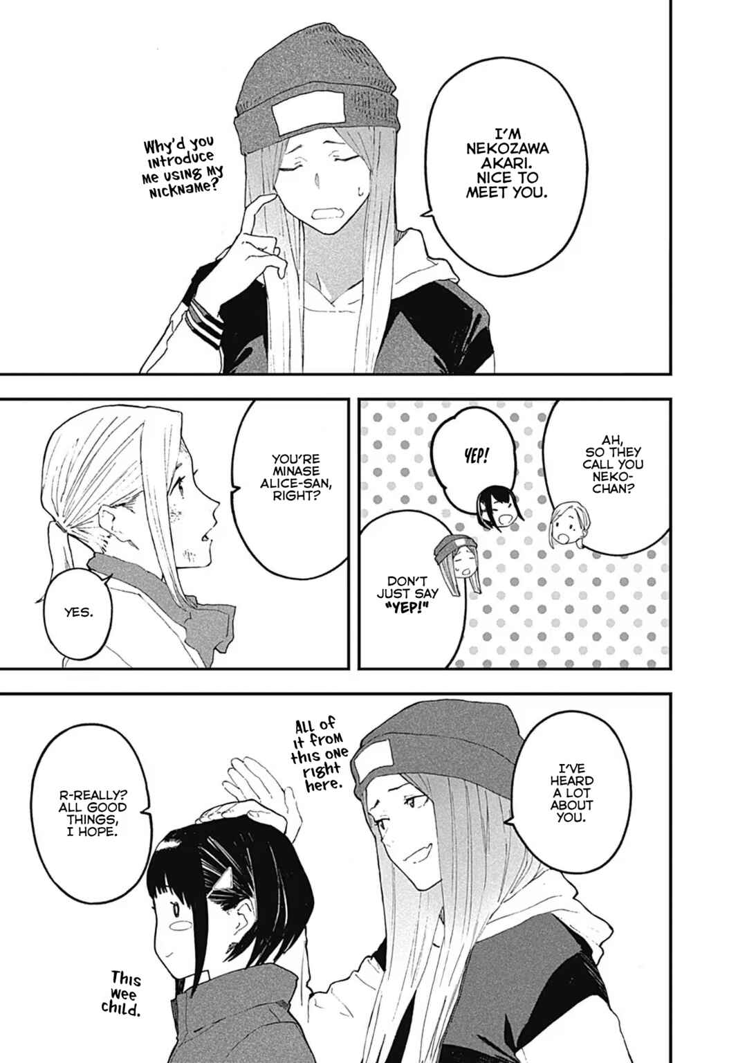 Alice-san'chi no Iroribata Chapter 18 - Page 7