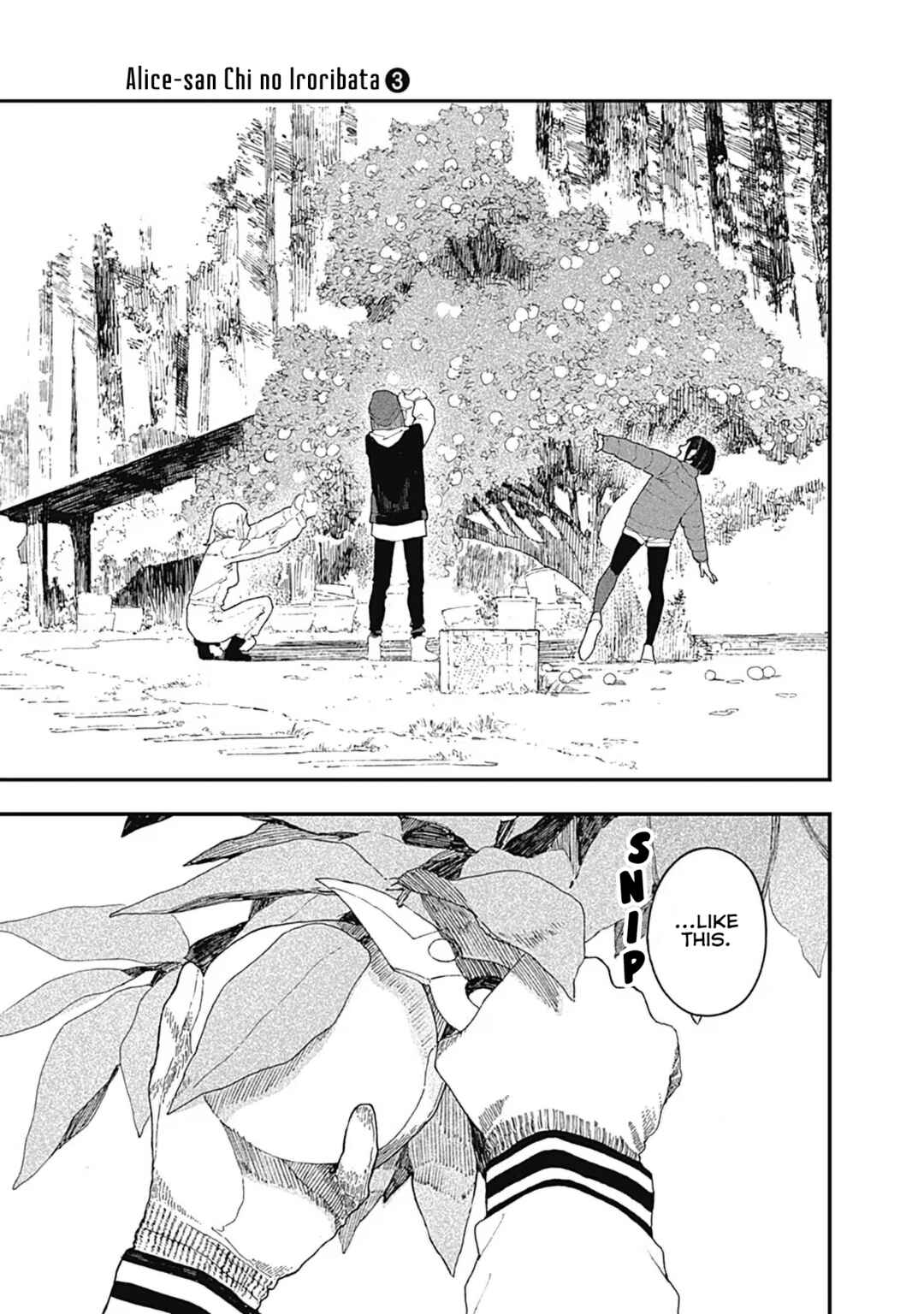 Alice-san'chi no Iroribata Chapter 18 - Page 9