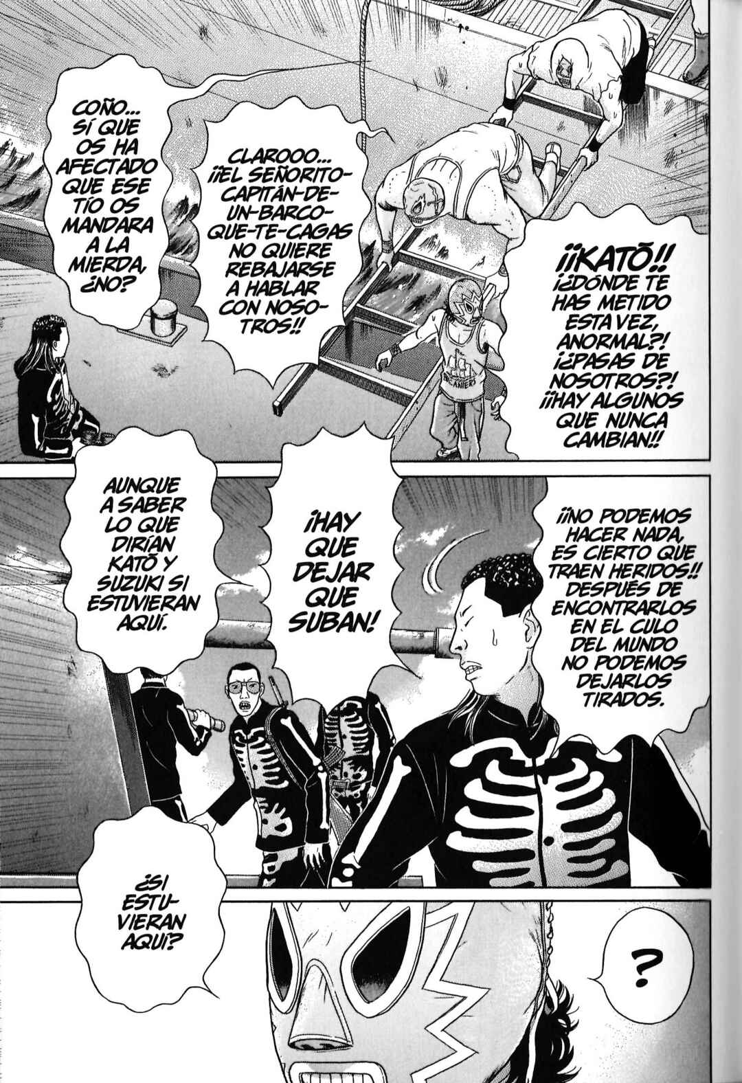 Maiwai Chapter 98 - Page 15