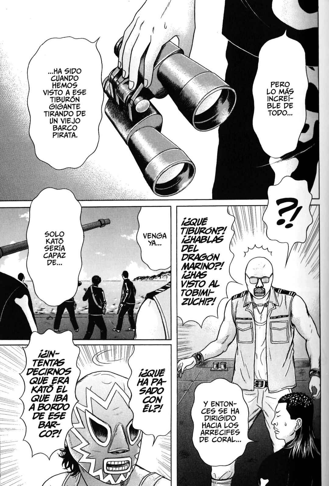 Maiwai Chapter 98 - Page 17