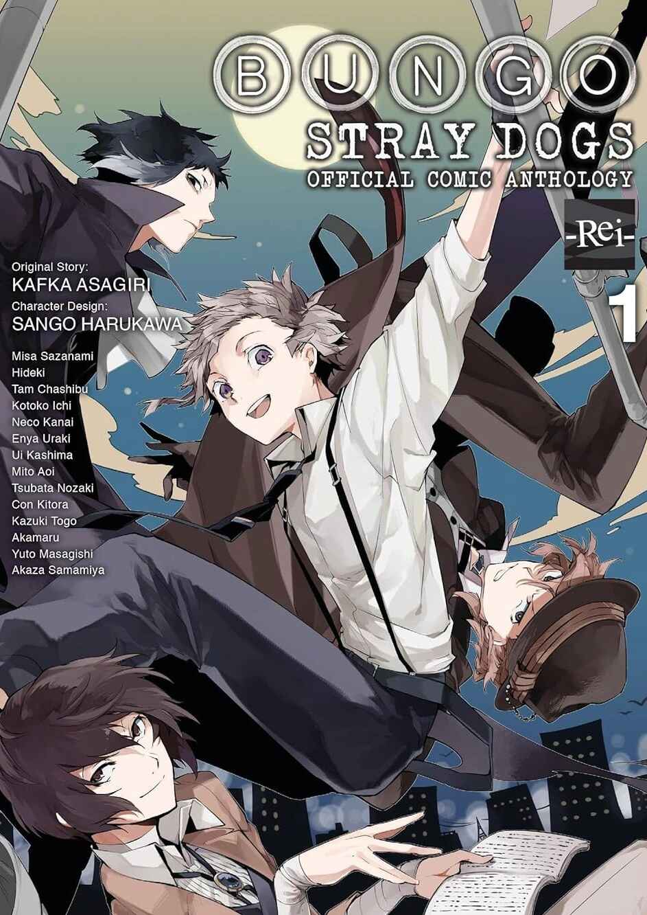 Bungo stray dogs Antología Rei Chapter 4 - Page 1