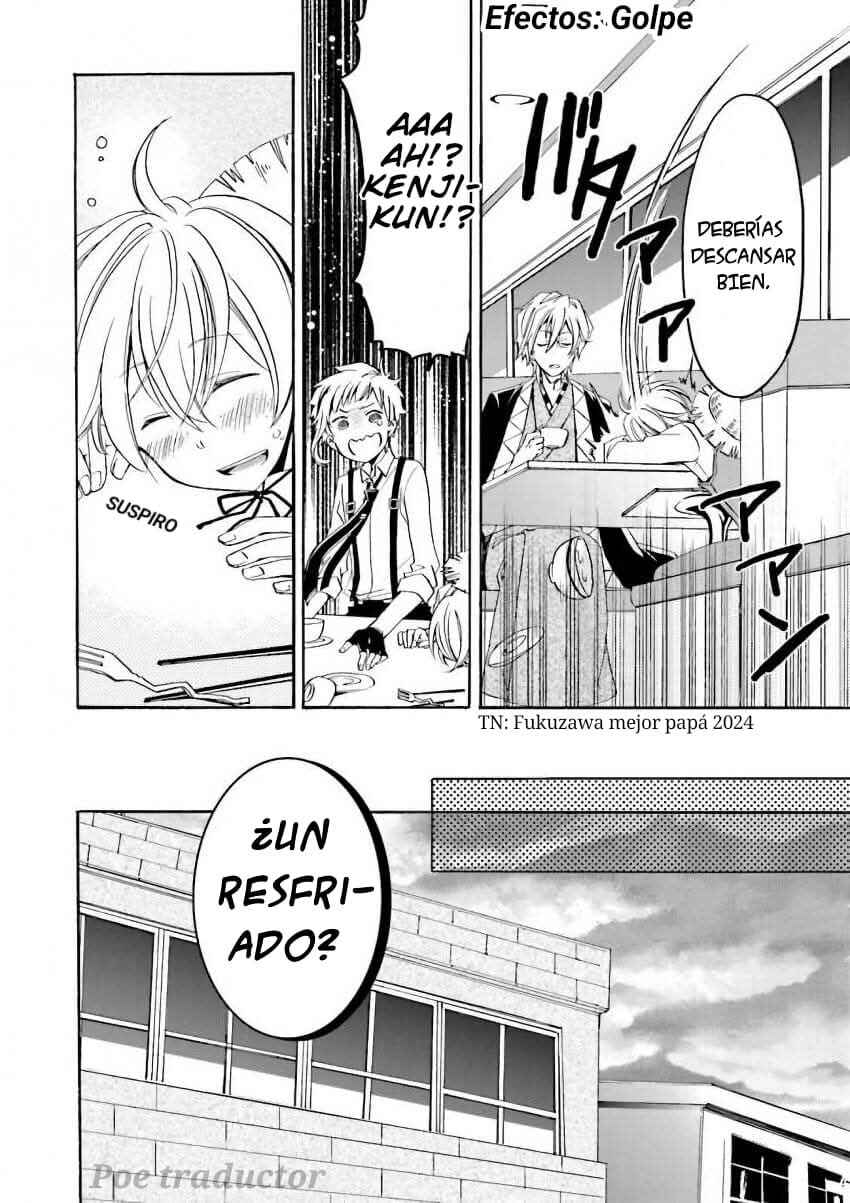 Bungo stray dogs Antología Rei Chapter 4 - Page 15