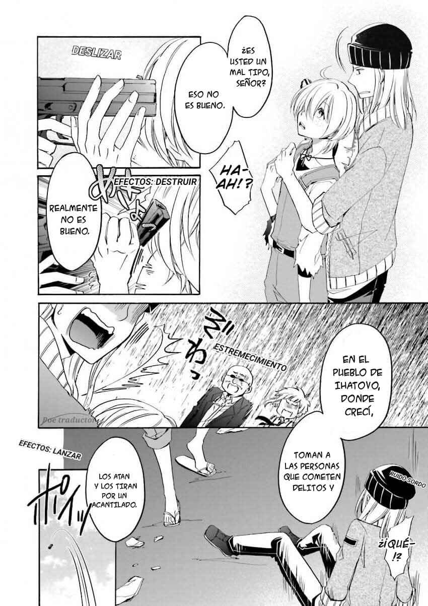 Bungo stray dogs Antología Rei Chapter 4 - Page 9
