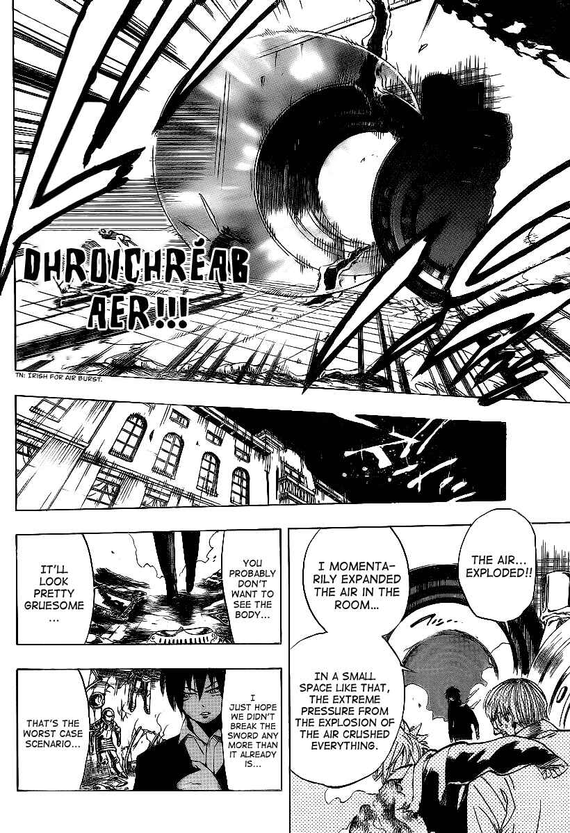 AR∀GO - London Shikei Tokushu Hanzai Sousakan Chapter 57 - Page 16