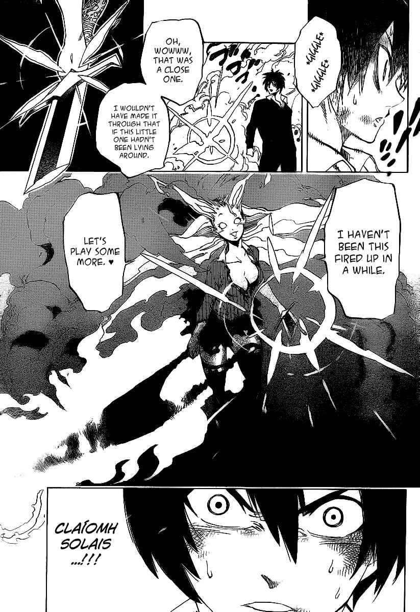 AR∀GO - London Shikei Tokushu Hanzai Sousakan Chapter 57 - Page 17