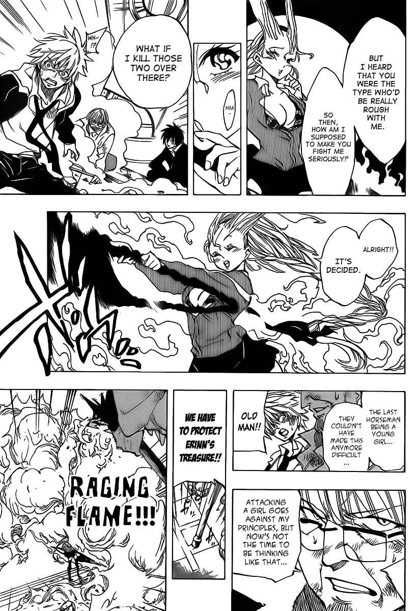 AR∀GO - London Shikei Tokushu Hanzai Sousakan Chapter 57 - Page 3