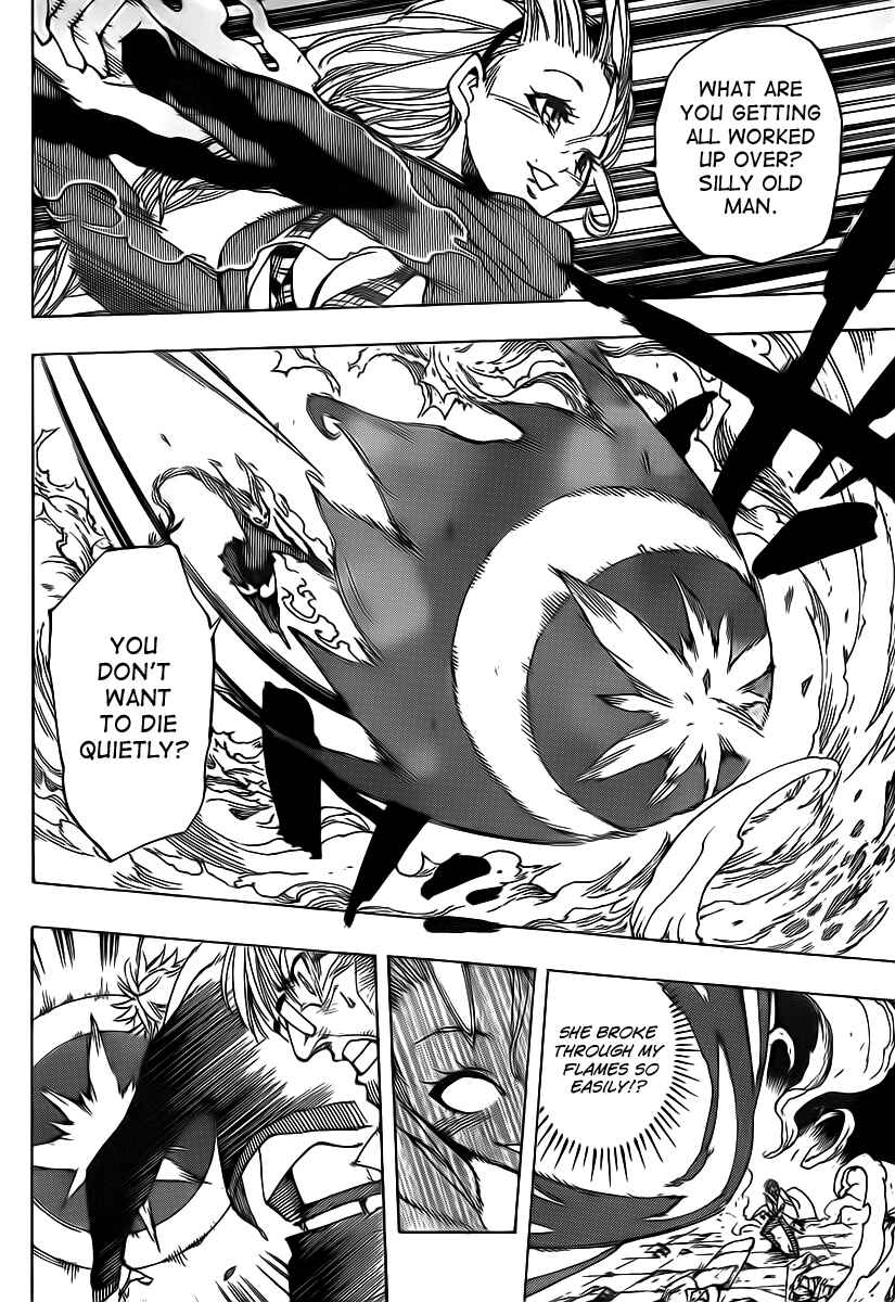 AR∀GO - London Shikei Tokushu Hanzai Sousakan Chapter 57 - Page 4