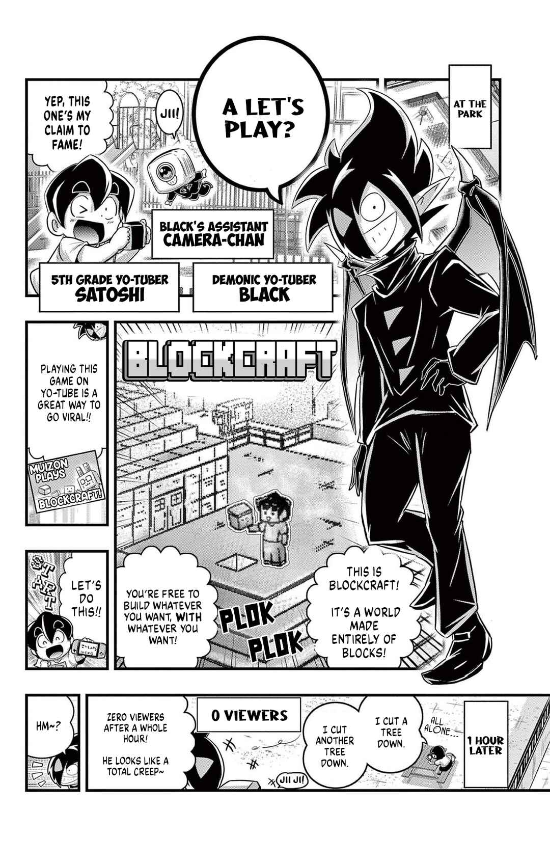 Black Channel Chapter 31 - Page 3