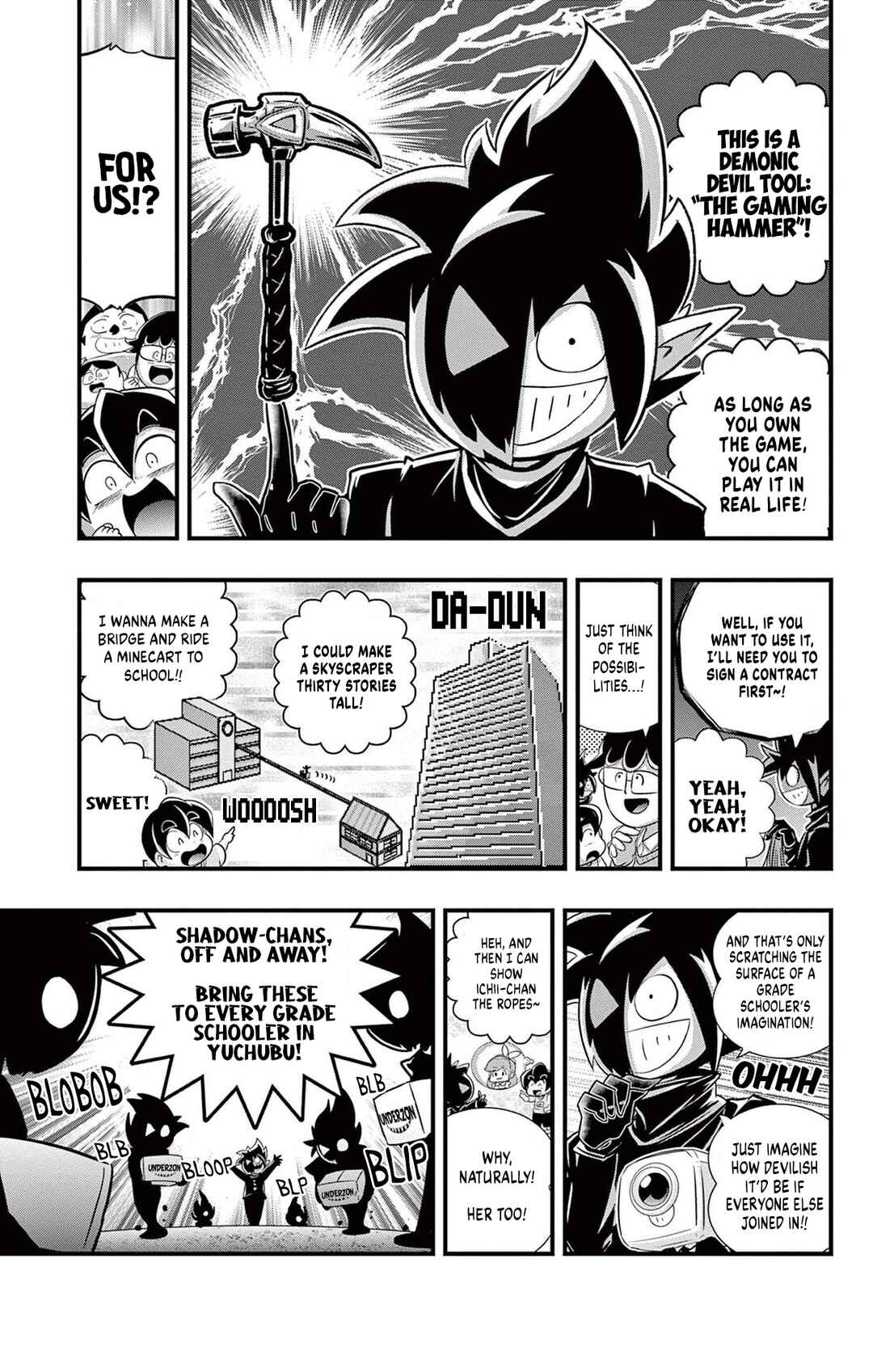 Black Channel Chapter 31 - Page 8
