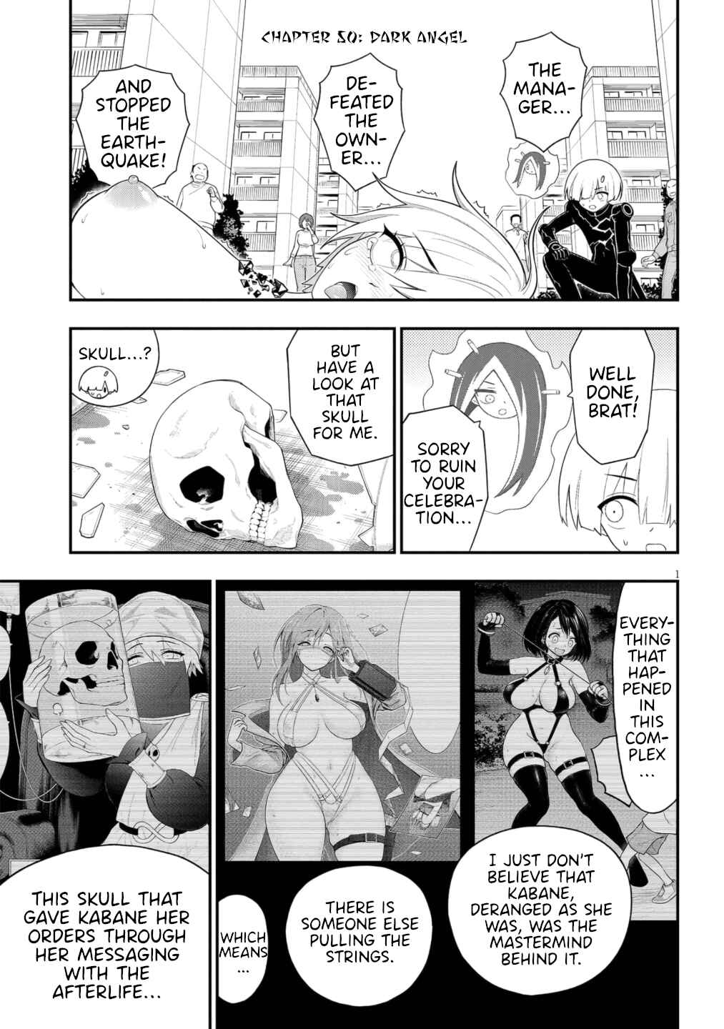 Ingoku Danchi Chapter 50 - Page 1