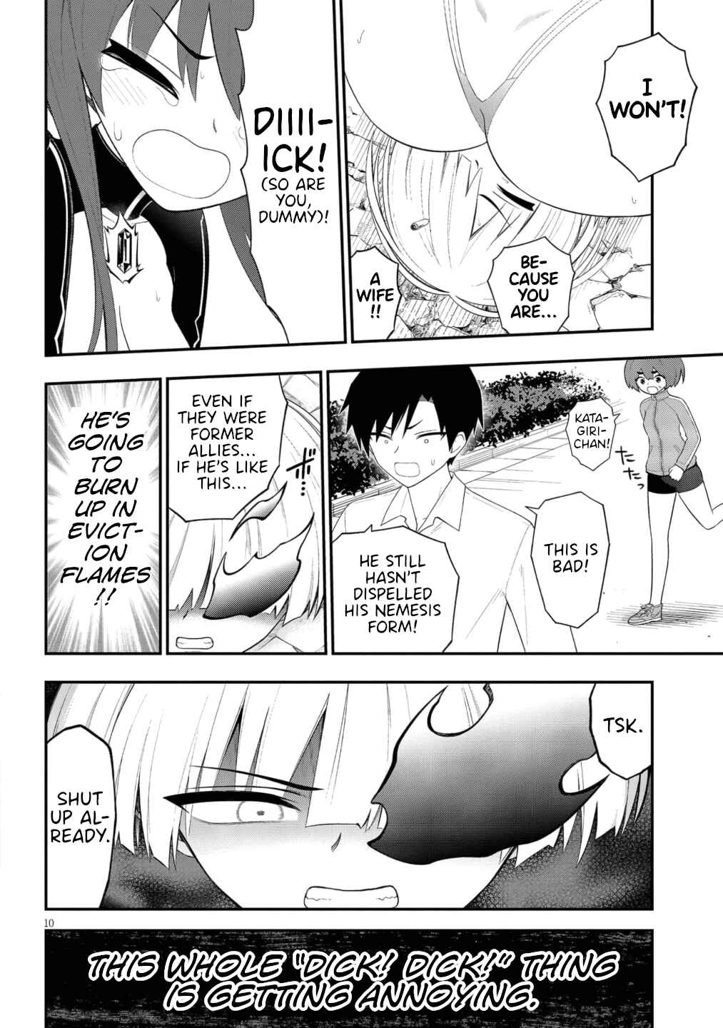 Ingoku Danchi Chapter 50 - Page 10