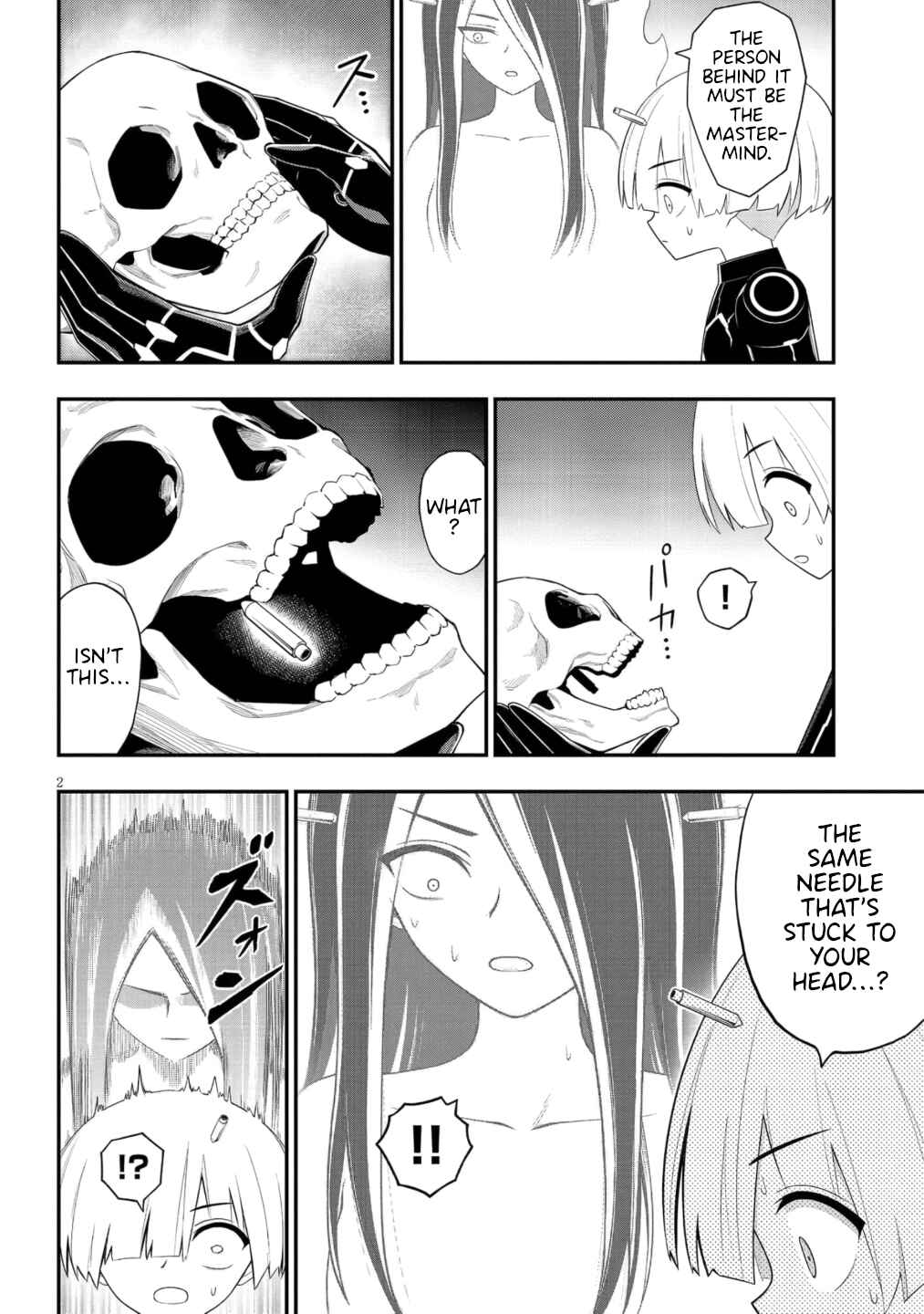 Ingoku Danchi Chapter 50 - Page 2