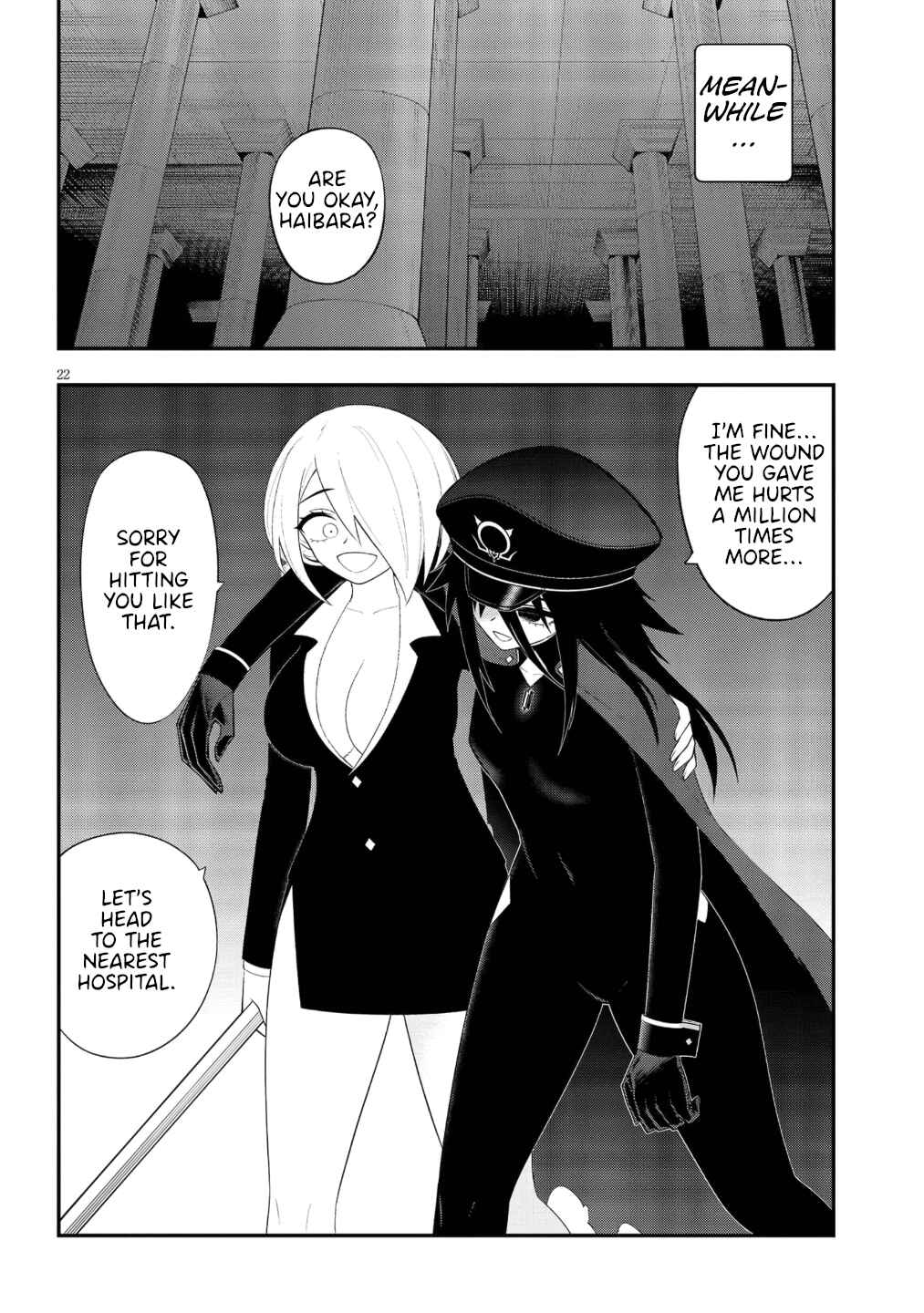 Ingoku Danchi Chapter 50 - Page 22
