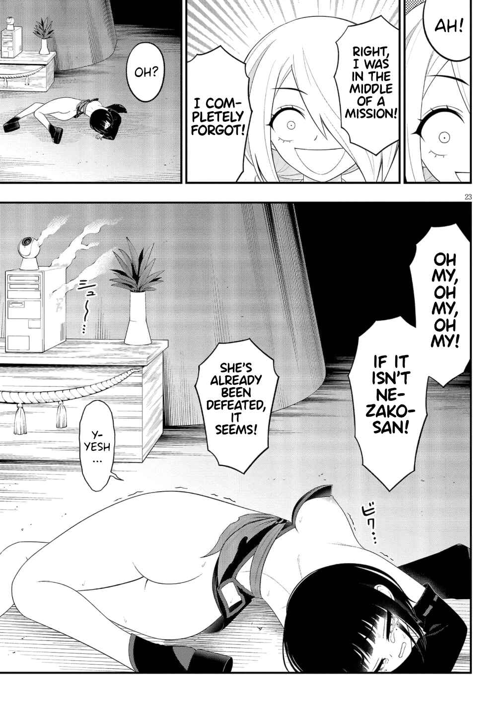 Ingoku Danchi Chapter 50 - Page 23