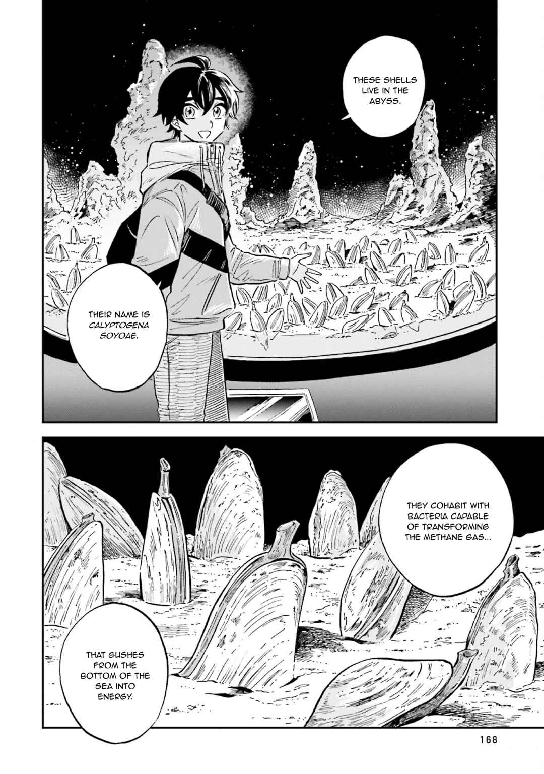 Magmell Shinkai Suizokukan Chapter 25 - Page 16