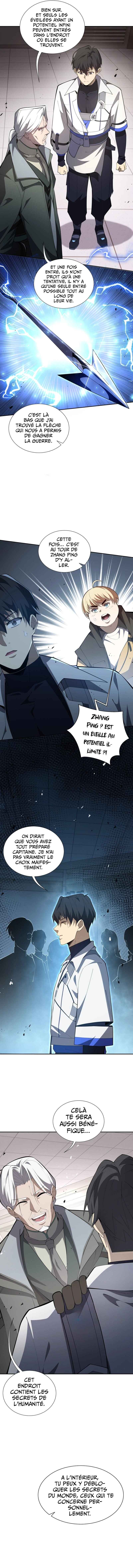 Wǒ Qìyuēle Wǒ Zìjǐ Chapter 45 - Page 4