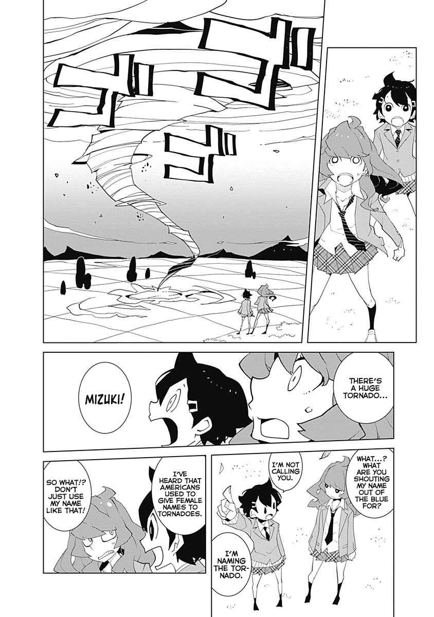 Melancholia Chapter 6 - Page 6