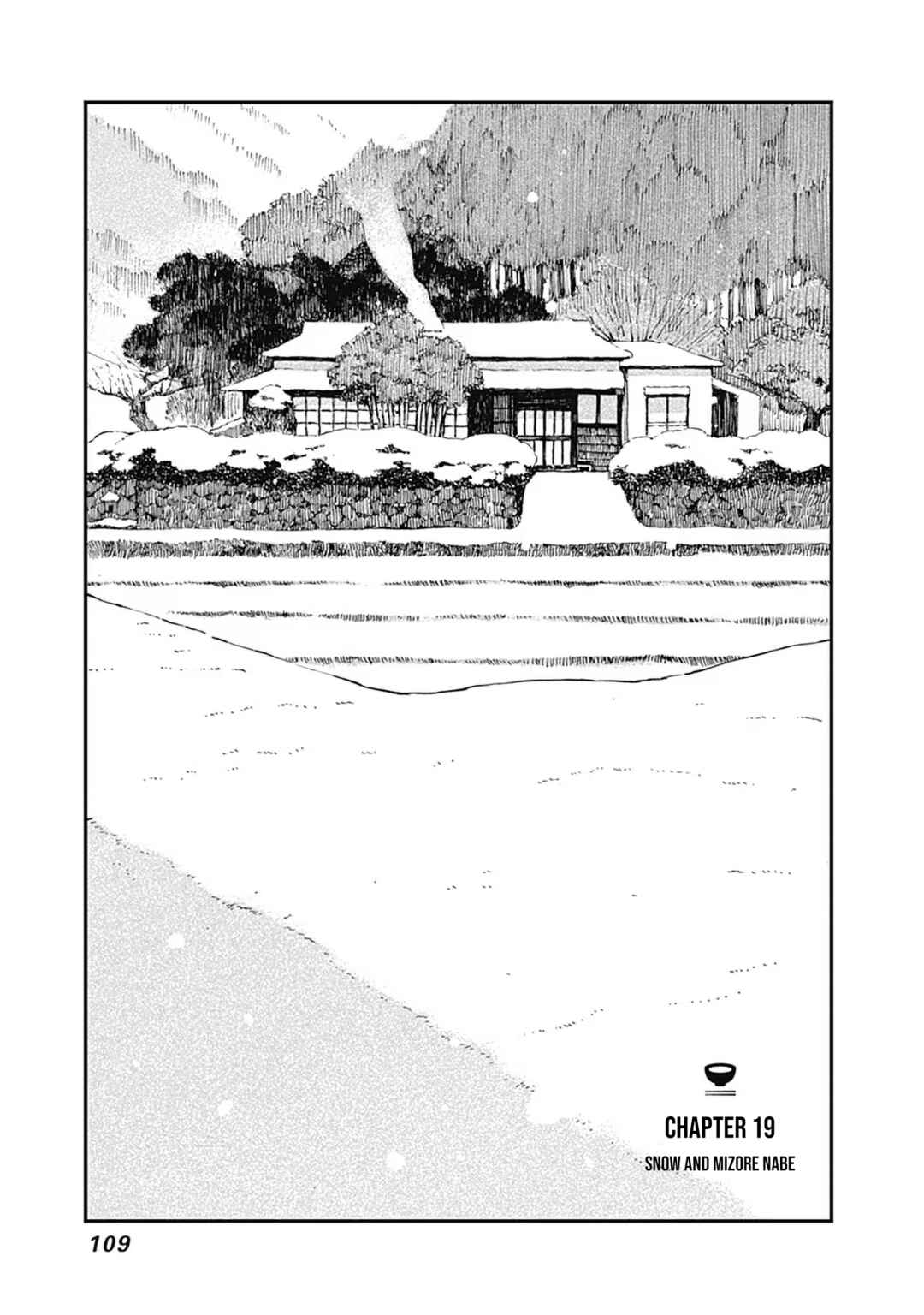 Alice-san'chi no Iroribata Chapter 19 - Page 1